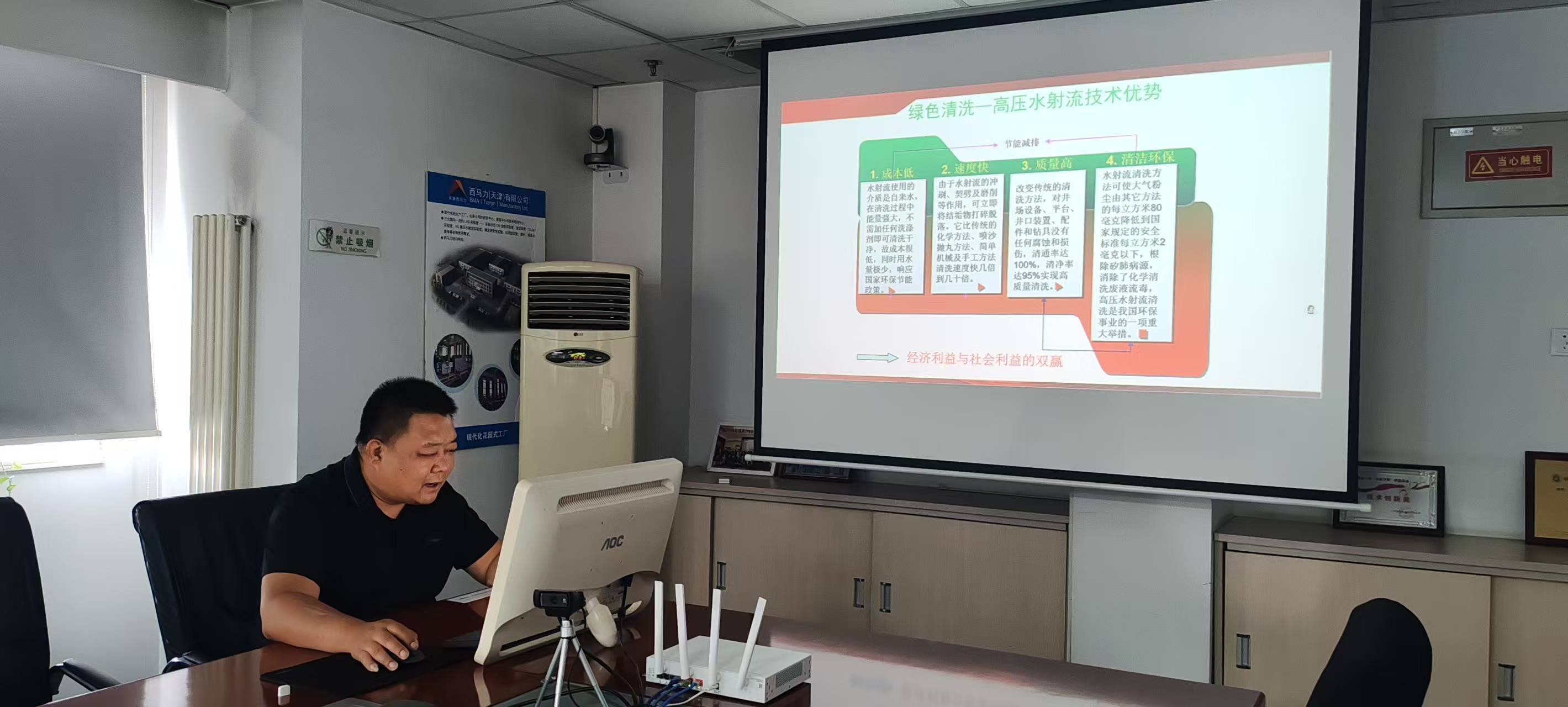 微信图片_20260626110916_542_43.jpg